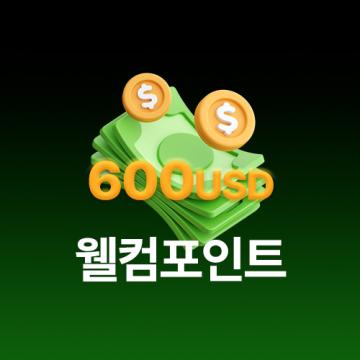 거래 시 자주 헷갈리는 부분